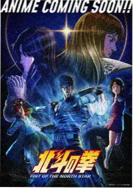 熊出没之春日对对碰封面